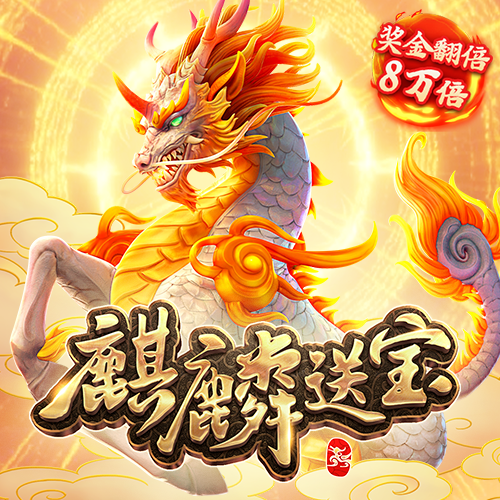 胜利体育官网登录入口手机版