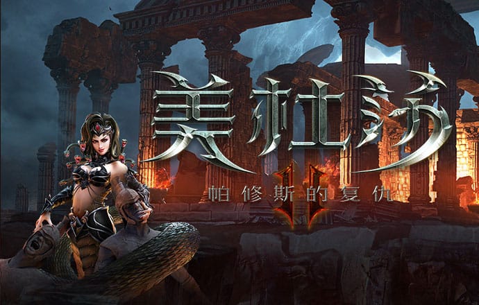 大发657cc正版下载方法
