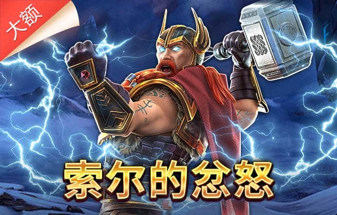 乐鱼官网下载
