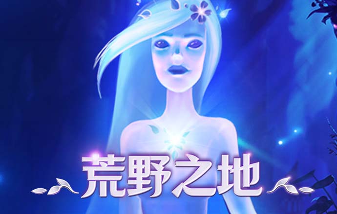 ayx爱游戏体育登录
